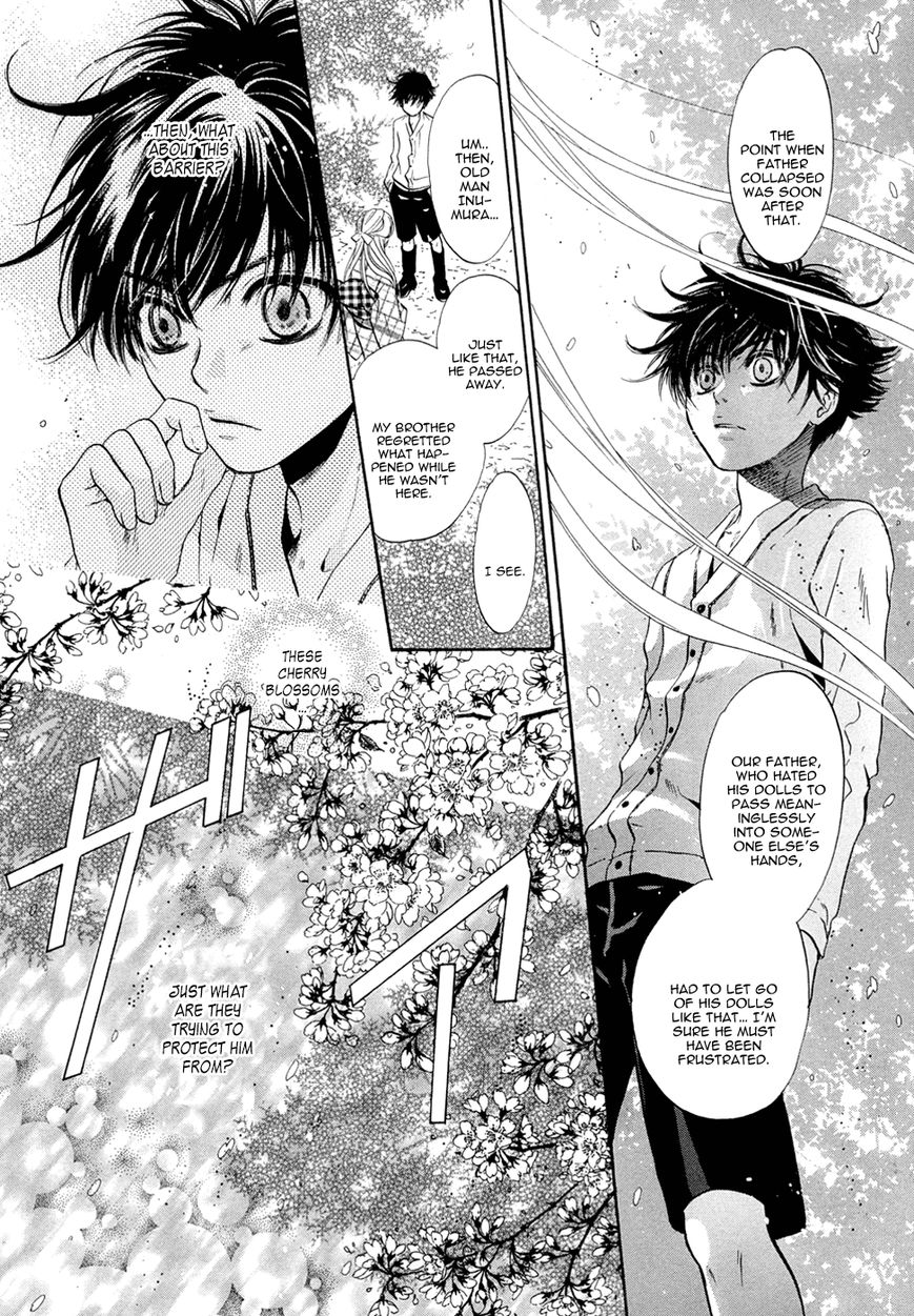 Hakkenden Chapter 23 page 14 - Chapter 23