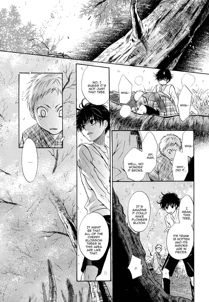Hakkenden Chapter 23 page 19 - Chapter 23