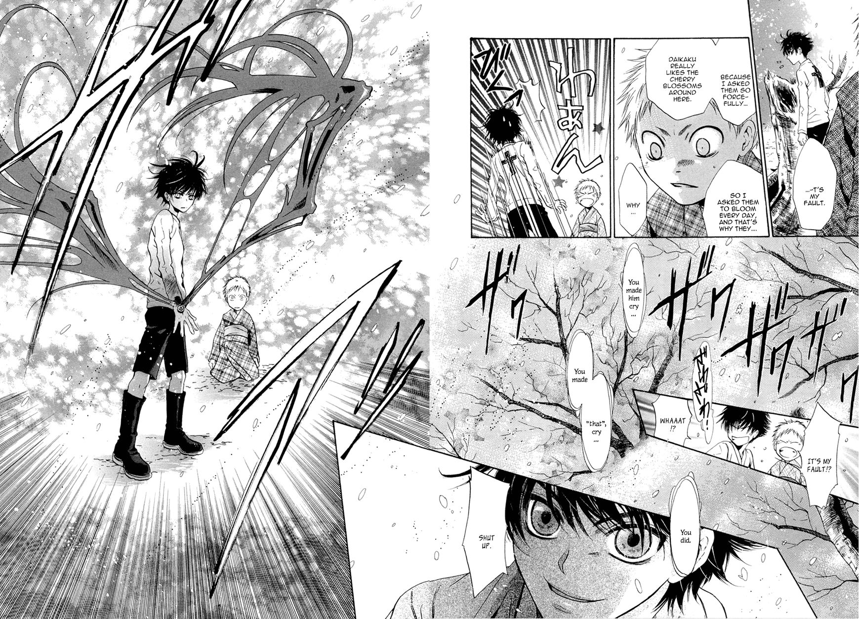 Hakkenden Chapter 23 page 20 - Chapter 23