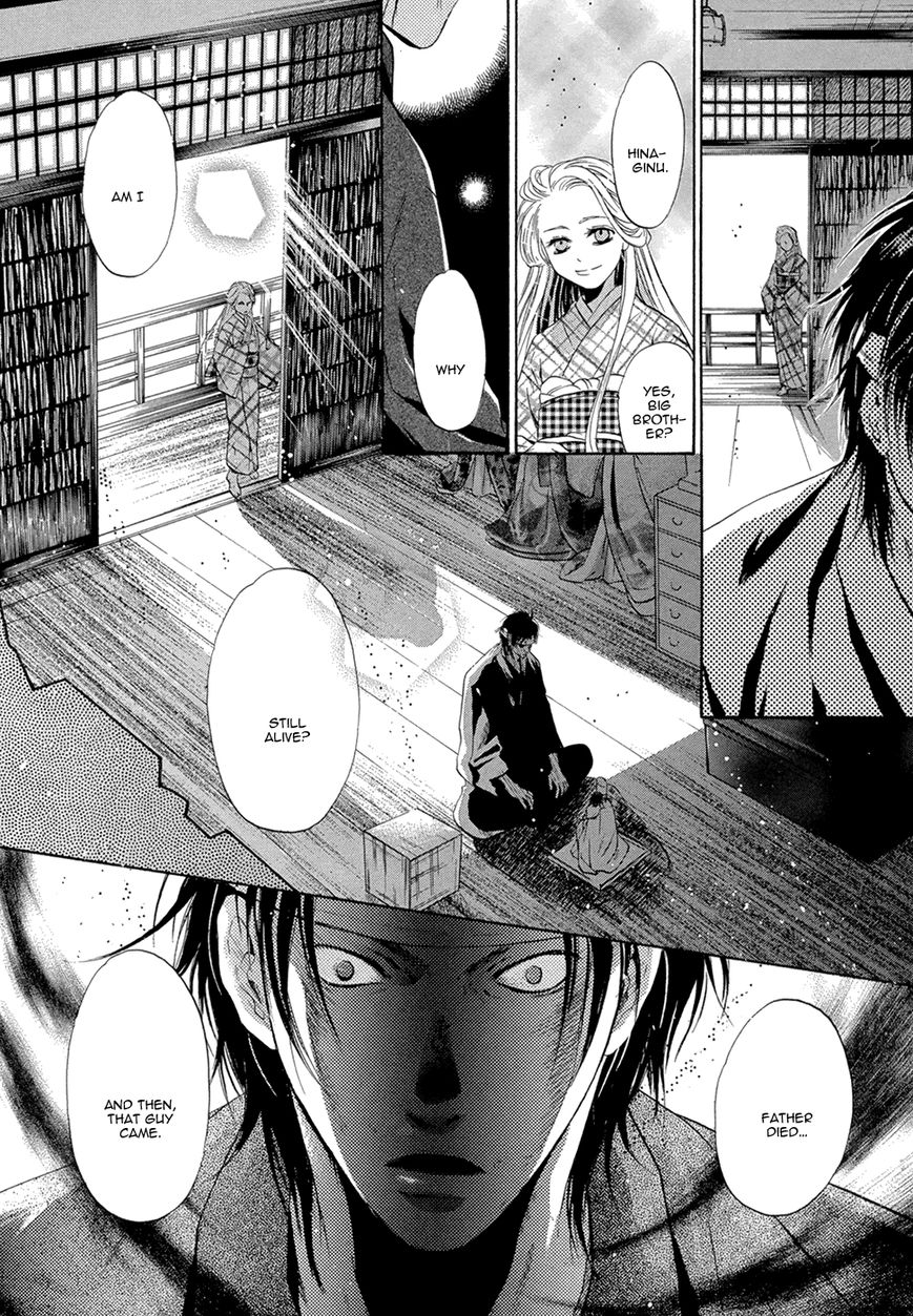 Hakkenden Chapter 23 page 24 - Chapter 23