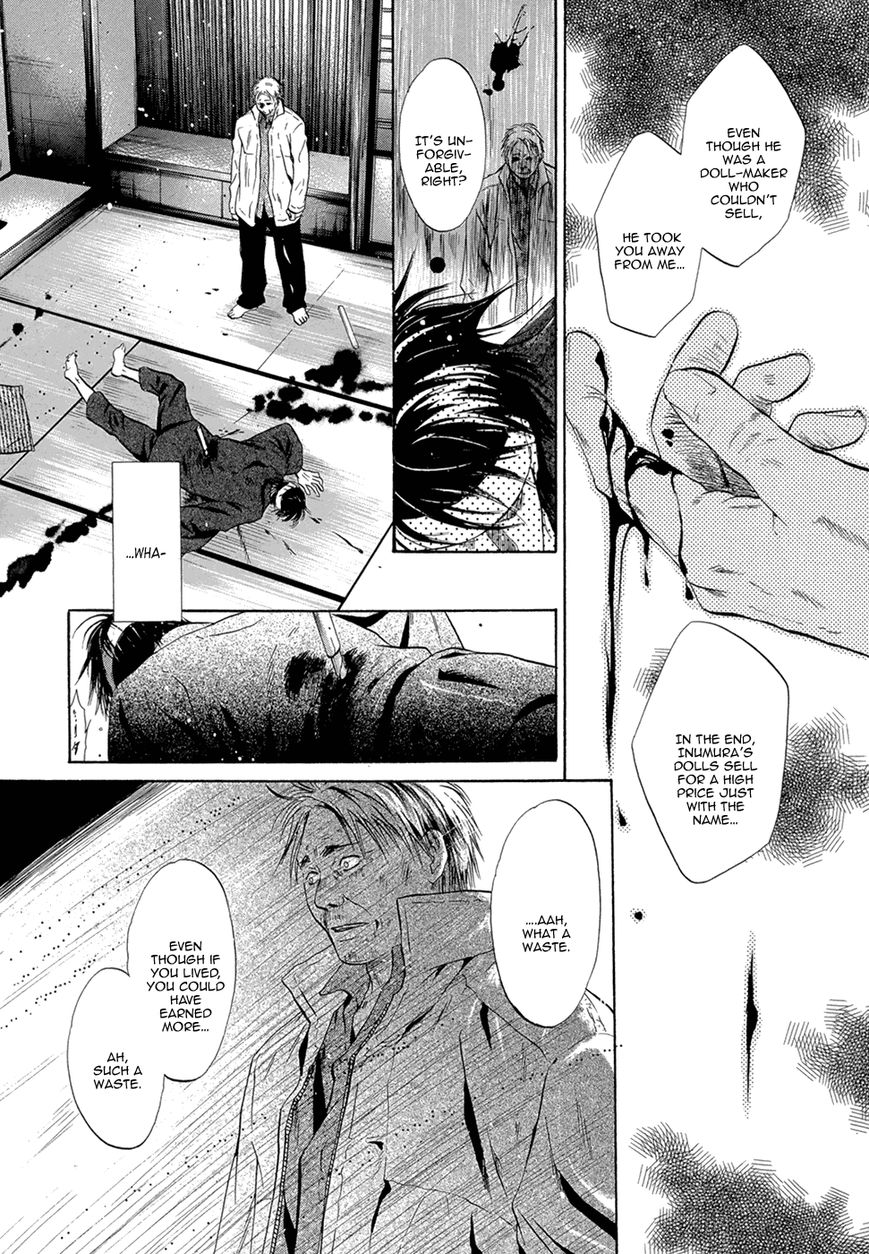 Hakkenden Chapter 23 page 28 - Chapter 23