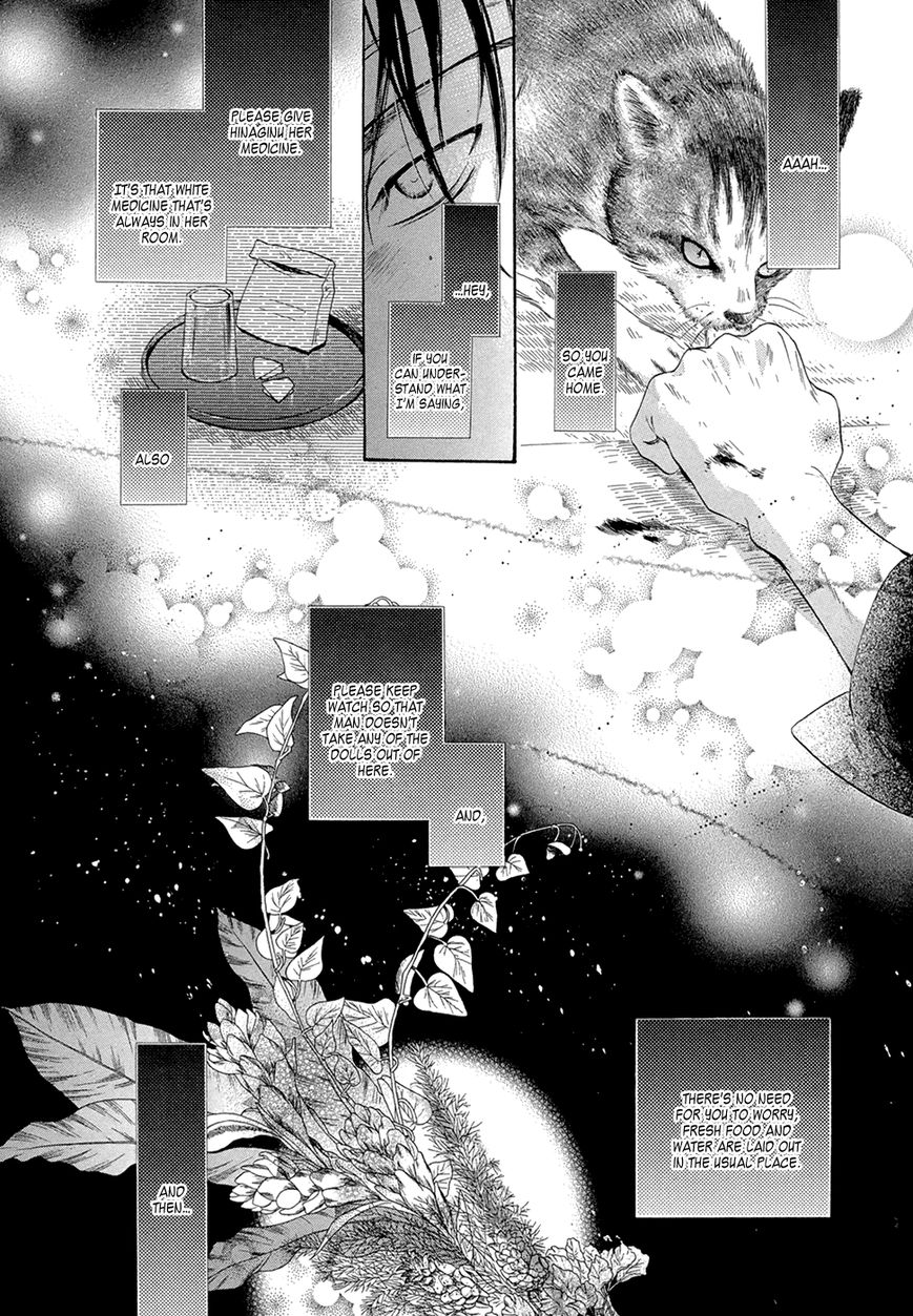 Hakkenden Chapter 23 page 30 - Chapter 23