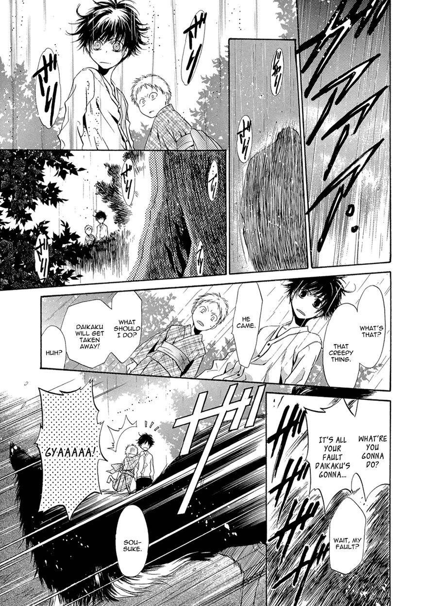 Hakkenden Chapter 23 page 33 - Chapter 23