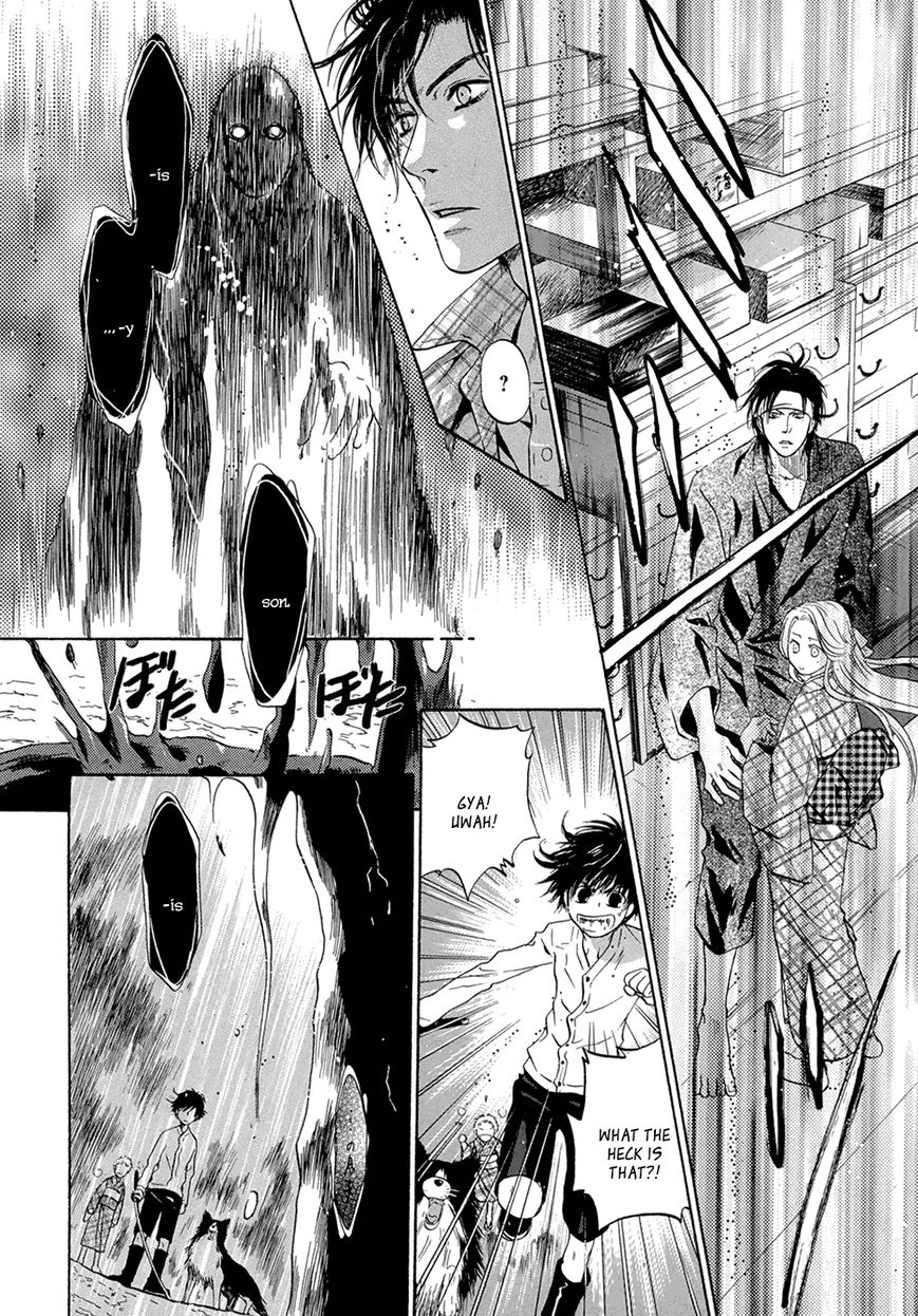 Hakkenden Chapter 23 page 36 - Chapter 23
