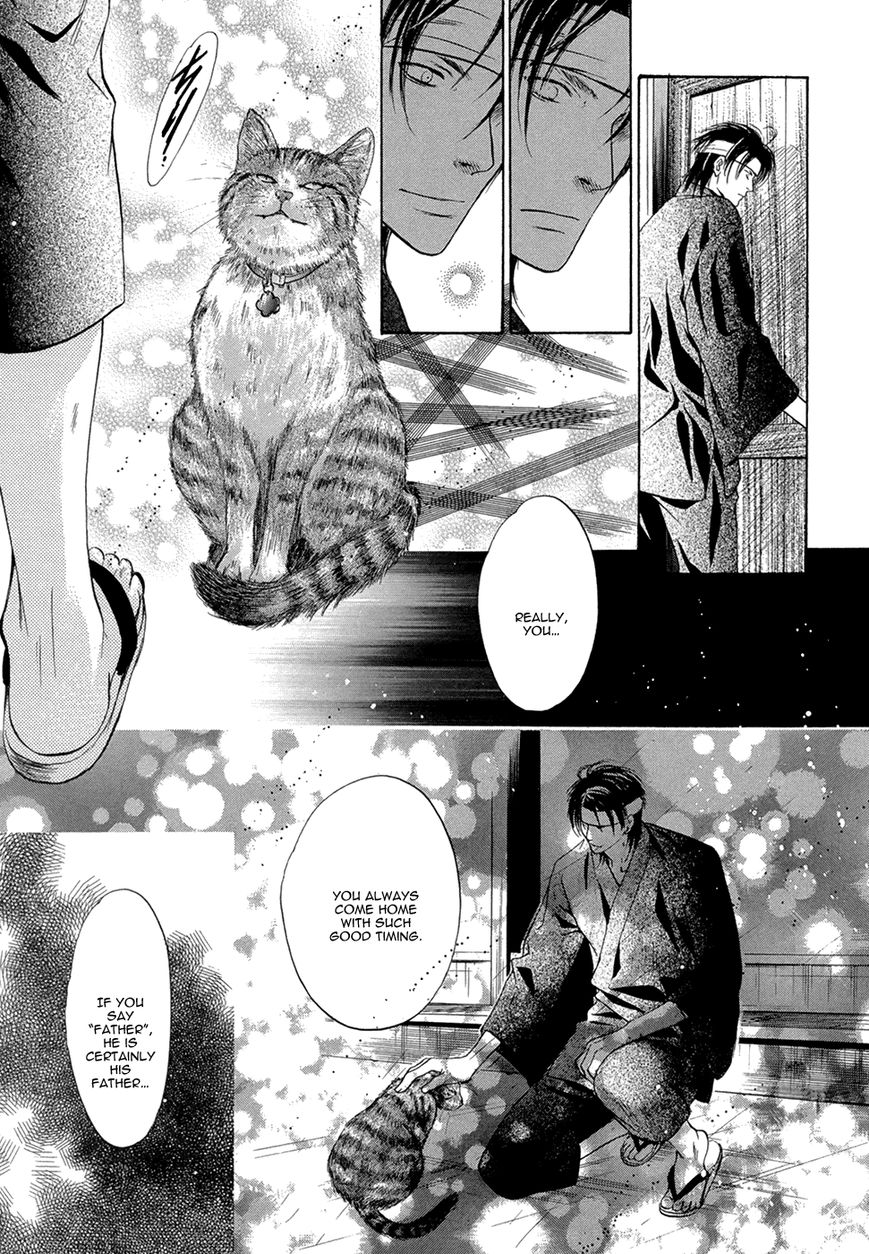 Hakkenden Chapter 23 page 41 - Chapter 23