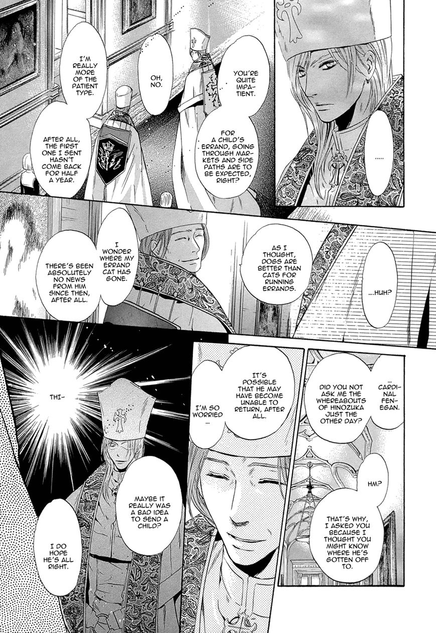 Hakkenden Chapter 23 page 44 - Chapter 23