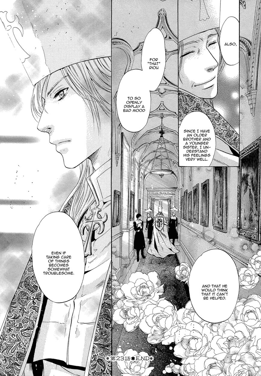 Hakkenden Chapter 23 page 46 - Chapter 23