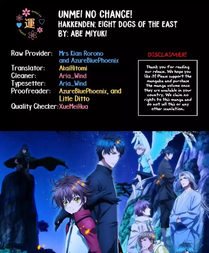 Hakkenden Chapter 24.5 page 1 - Chapter 24.5
