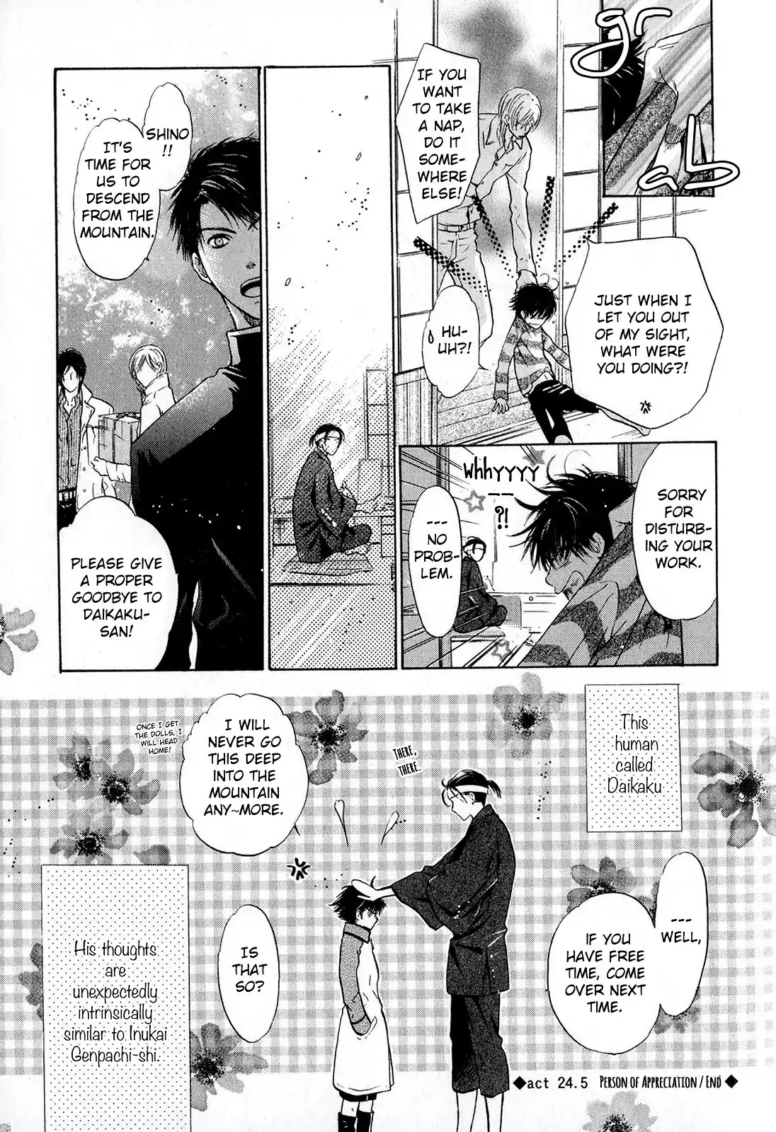 Hakkenden Chapter 24.5 page 2 - Chapter 24.5