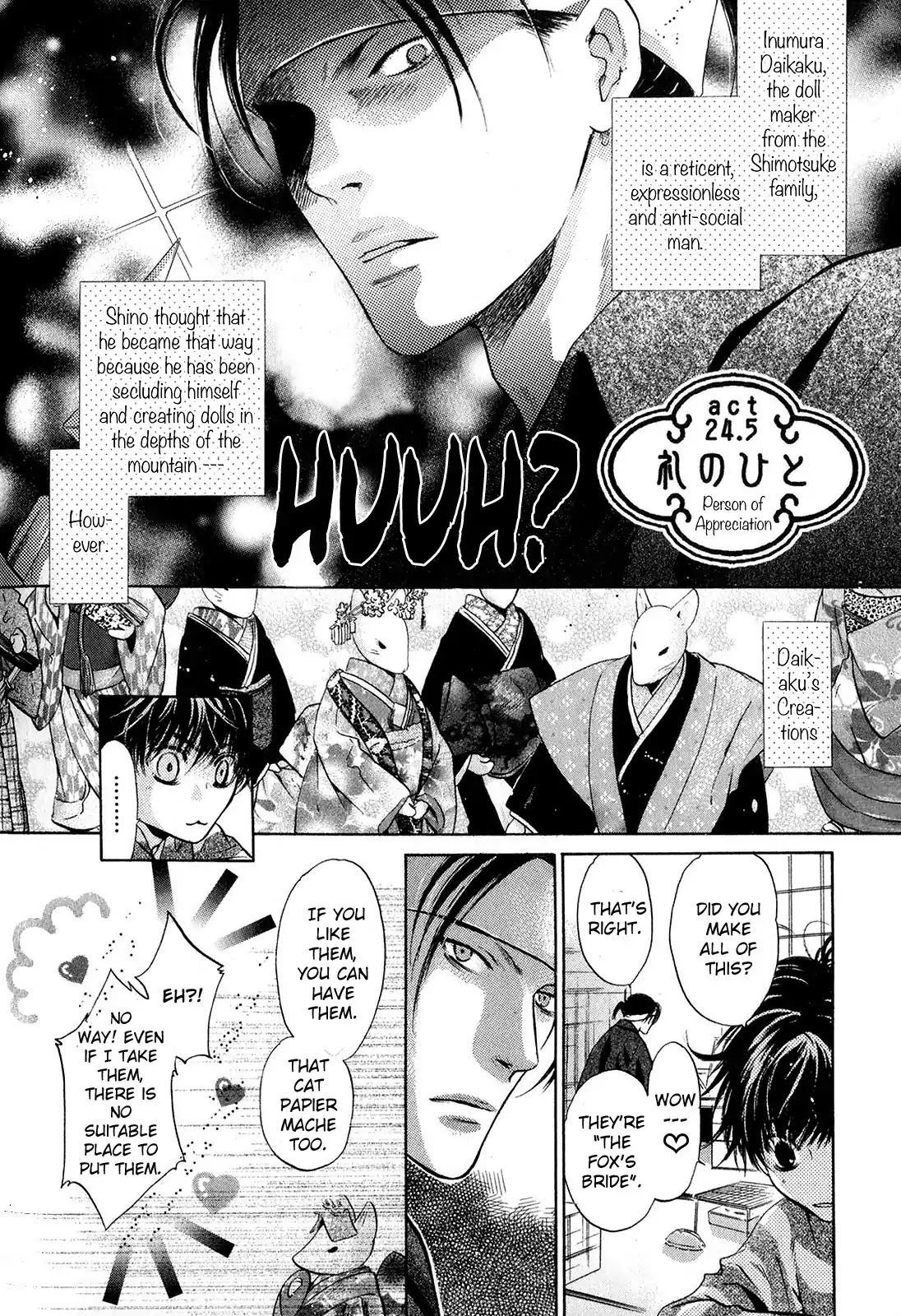 Hakkenden Chapter 24.5 page 3 - Chapter 24.5