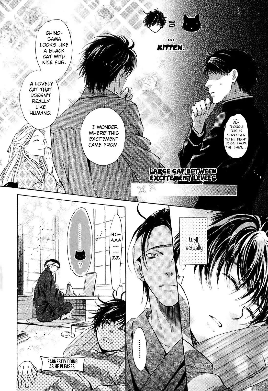 Hakkenden Chapter 24.5 page 5 - Chapter 24.5