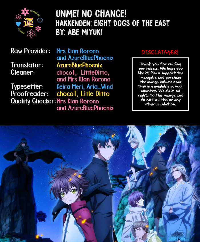 Hakkenden Chapter 24 page 1 - Chapter 24 : 24