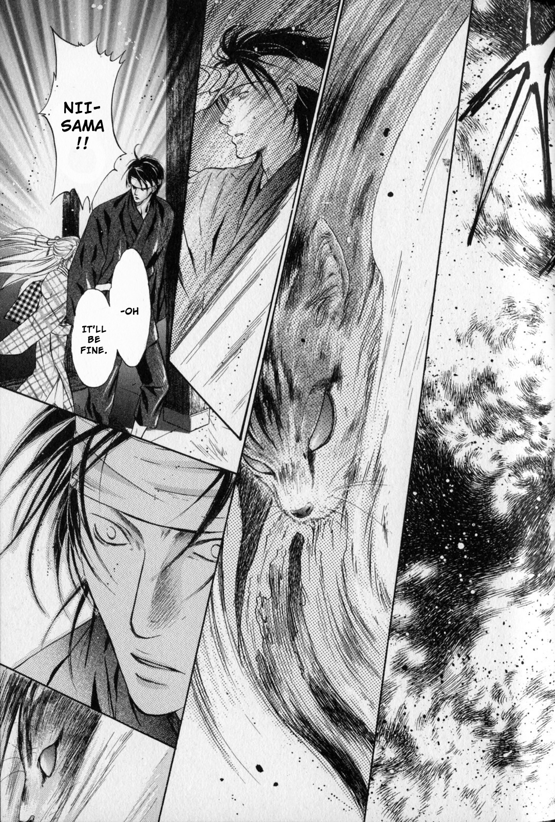 Hakkenden Chapter 24 page 12 - Chapter 24 : 24