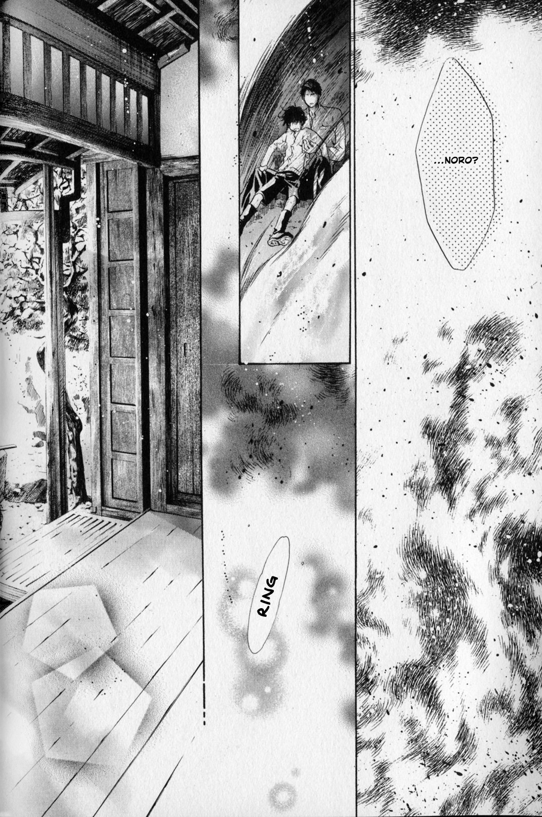 Hakkenden Chapter 24 page 13 - Chapter 24 : 24