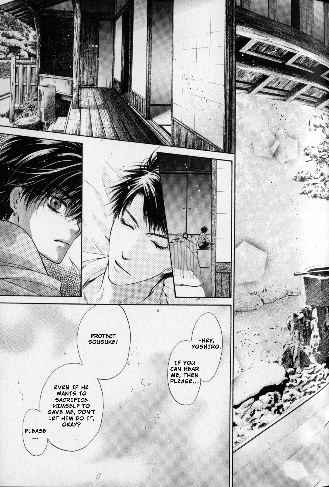 Hakkenden Chapter 24 page 14 - Chapter 24 : 24