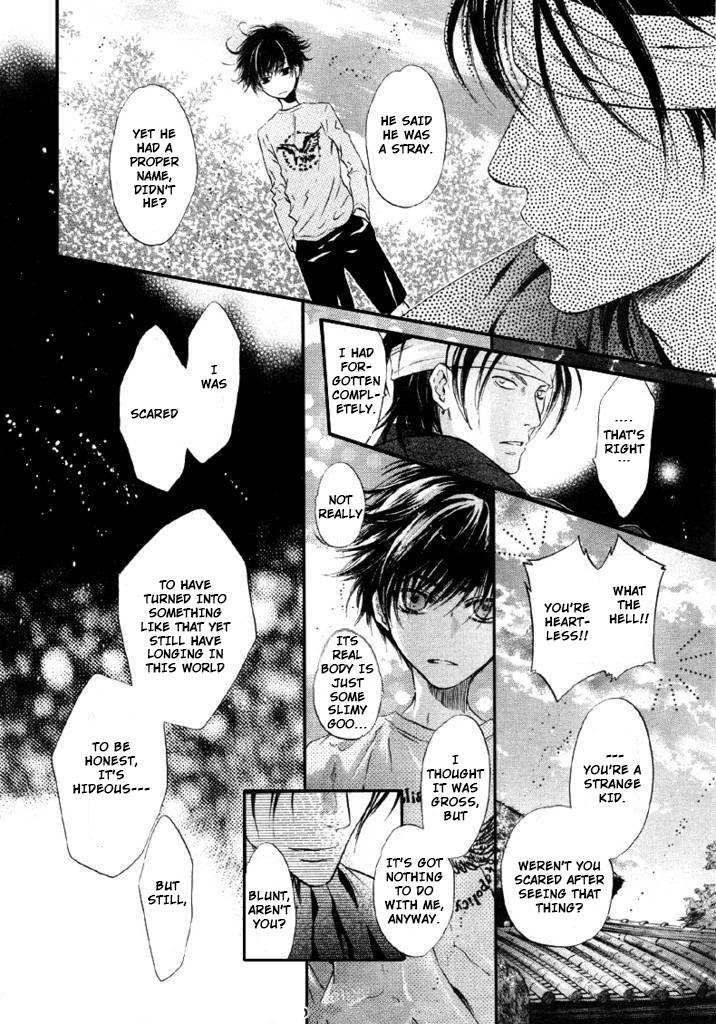 Hakkenden Chapter 24 page 17 - Chapter 24 : 24