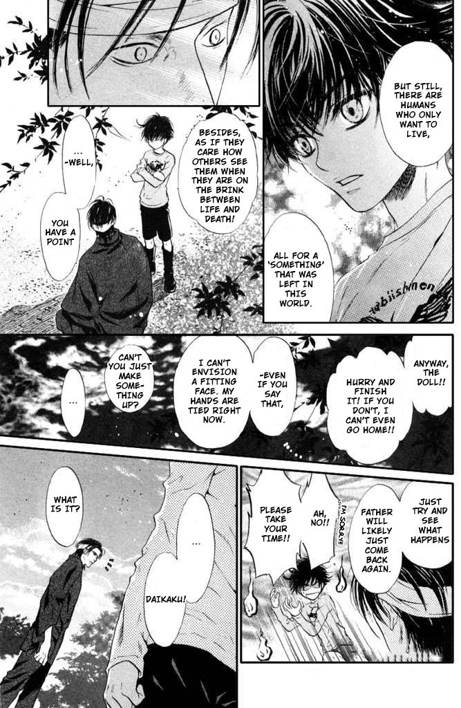 Hakkenden Chapter 24 page 18 - Chapter 24 : 24