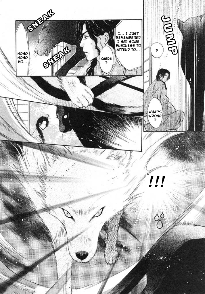 Hakkenden Chapter 24 page 21 - Chapter 24 : 24