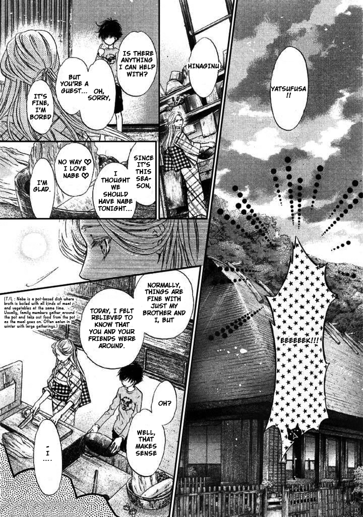 Hakkenden Chapter 24 page 22 - Chapter 24 : 24