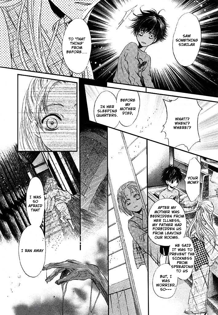 Hakkenden Chapter 24 page 23 - Chapter 24 : 24