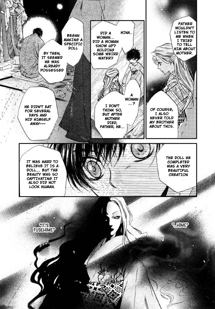Hakkenden Chapter 24 page 24 - Chapter 24 : 24