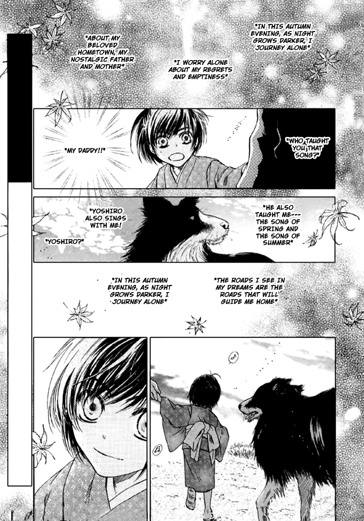Hakkenden Chapter 24 page 26 - Chapter 24 : 24