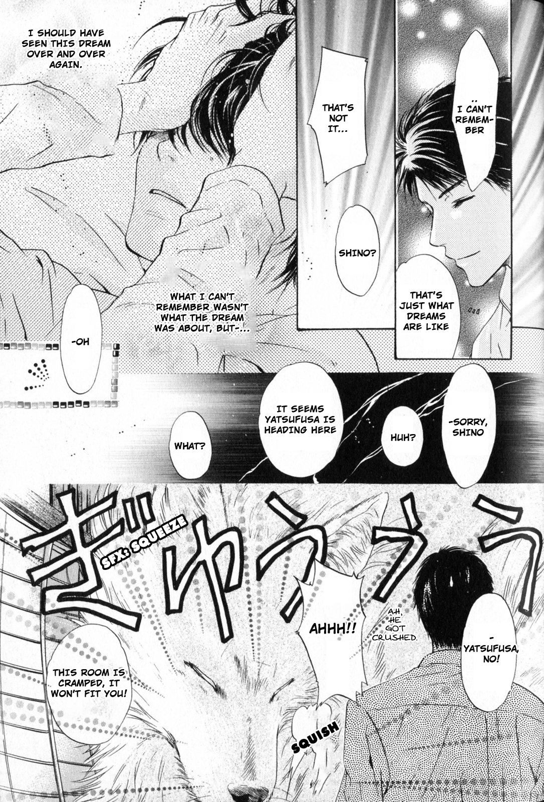 Hakkenden Chapter 24 page 28 - Chapter 24 : 24