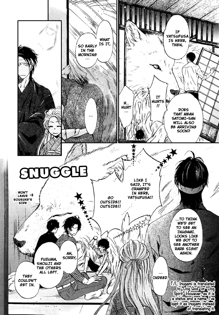 Hakkenden Chapter 24 page 29 - Chapter 24 : 24
