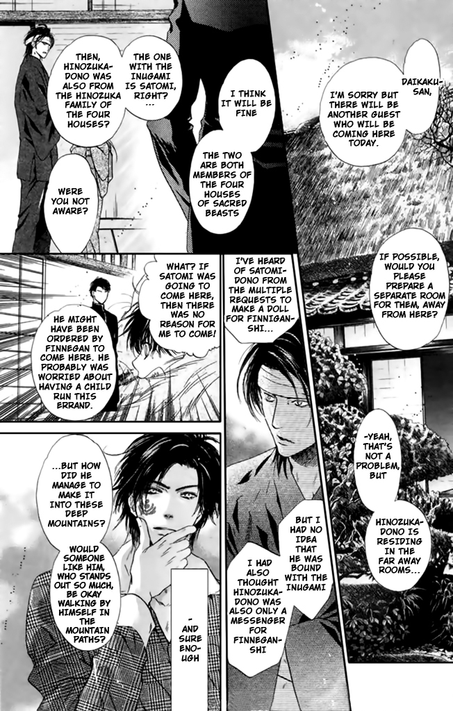 Hakkenden Chapter 24 page 30 - Chapter 24 : 24