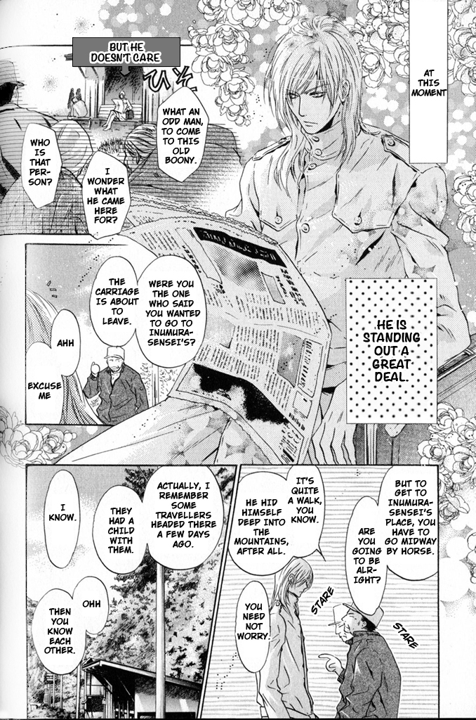 Hakkenden Chapter 24 page 31 - Chapter 24 : 24