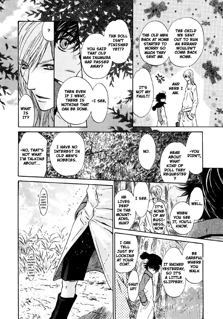 Hakkenden Chapter 24 page 33 - Chapter 24 : 24