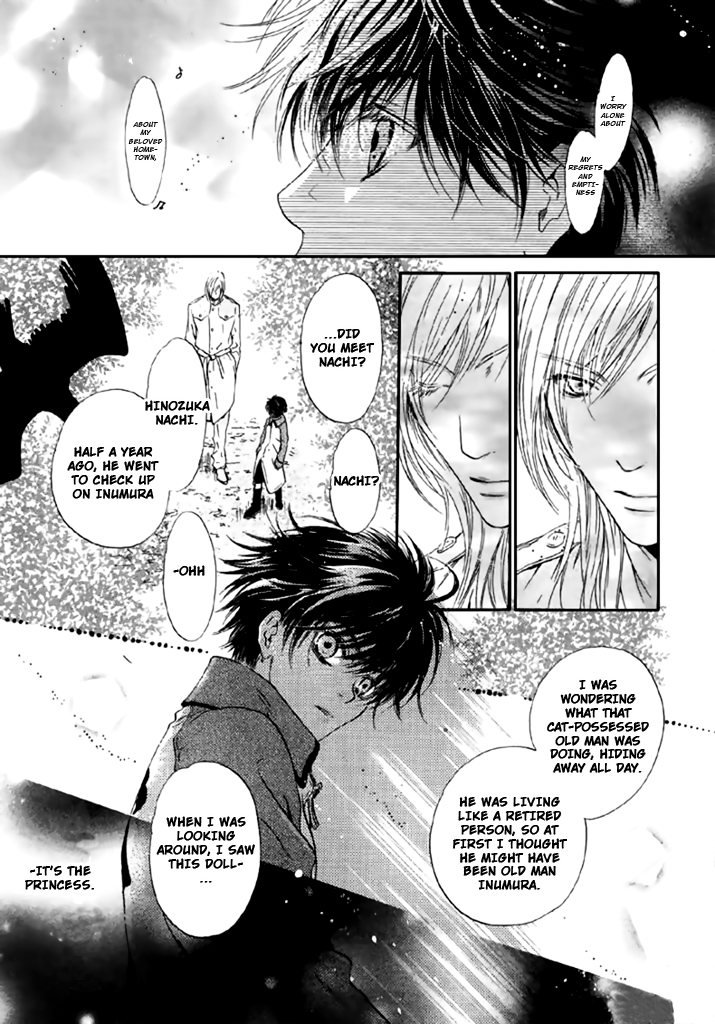Hakkenden Chapter 24 page 34 - Chapter 24 : 24