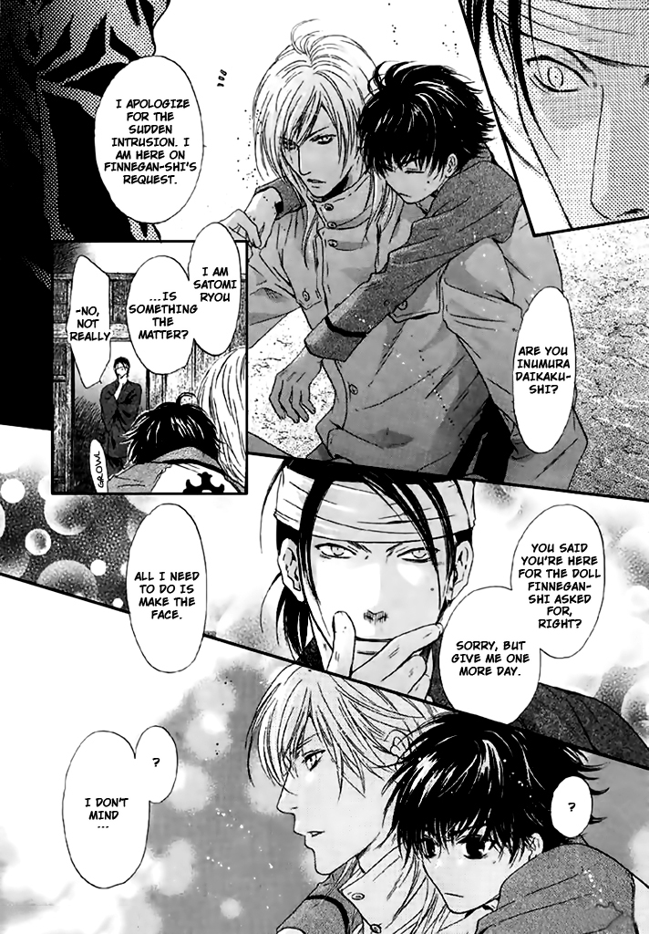 Hakkenden Chapter 24 page 39 - Chapter 24 : 24