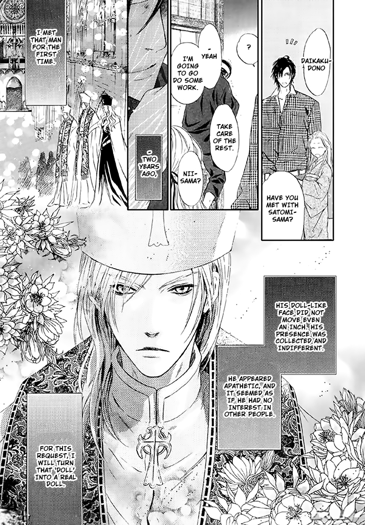 Hakkenden Chapter 24 page 40 - Chapter 24 : 24