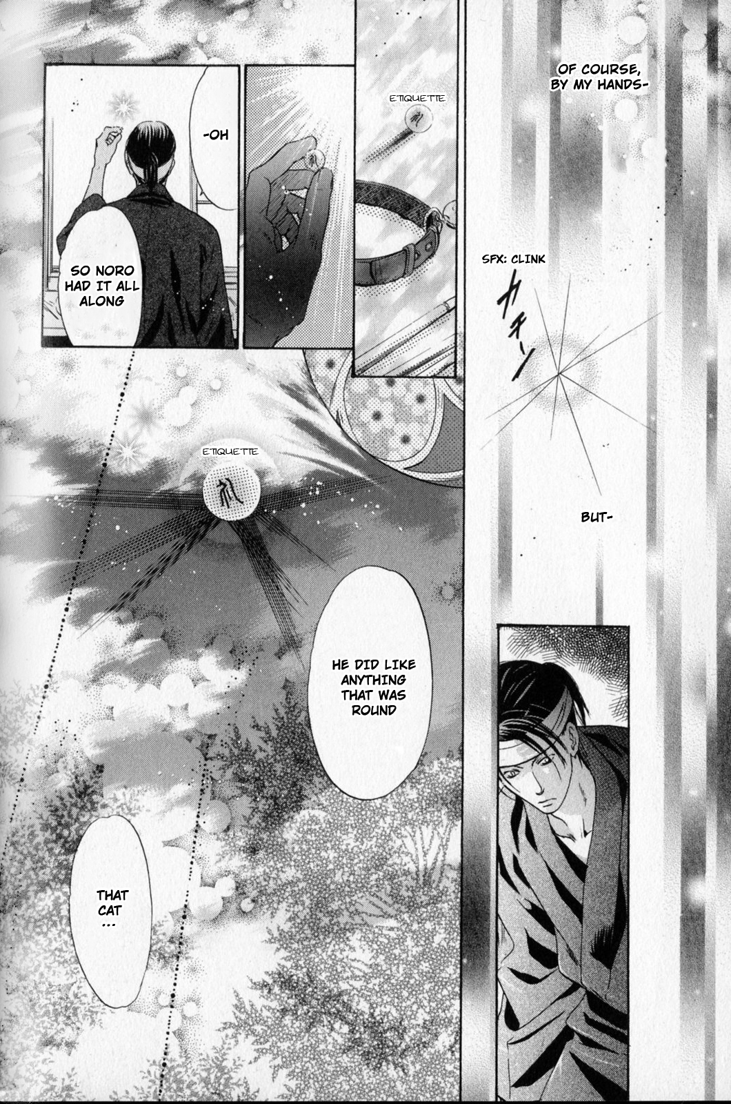 Hakkenden Chapter 24 page 41 - Chapter 24 : 24