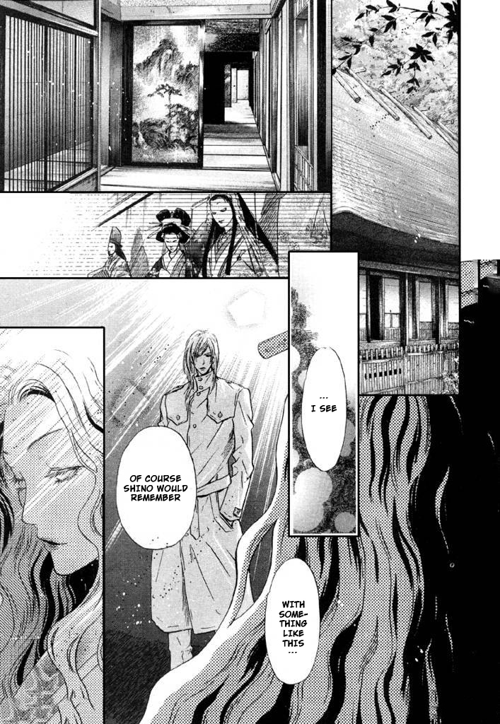 Hakkenden Chapter 24 page 42 - Chapter 24 : 24