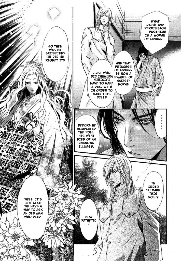 Hakkenden Chapter 24 page 44 - Chapter 24 : 24