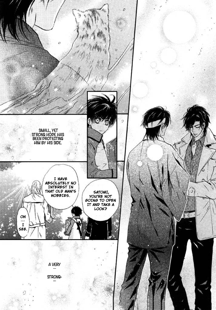 Hakkenden Chapter 24 page 47 - Chapter 24 : 24
