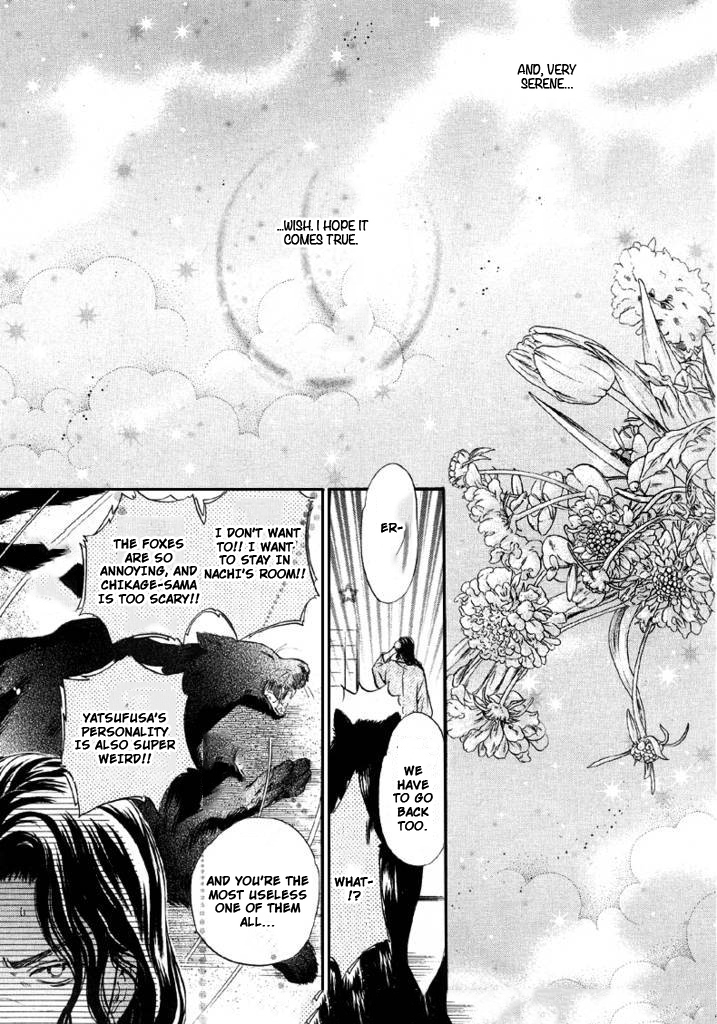 Hakkenden Chapter 24 page 48 - Chapter 24 : 24