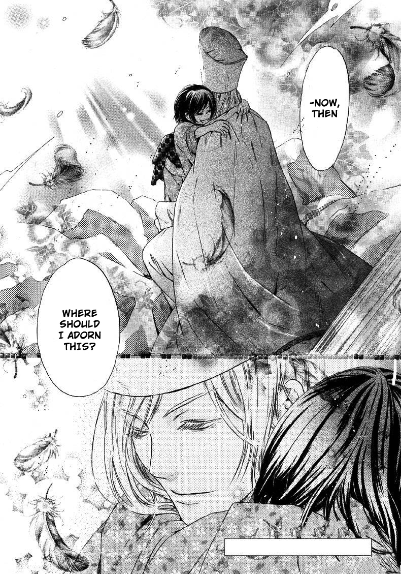 Hakkenden Chapter 24 page 50 - Chapter 24 : 24