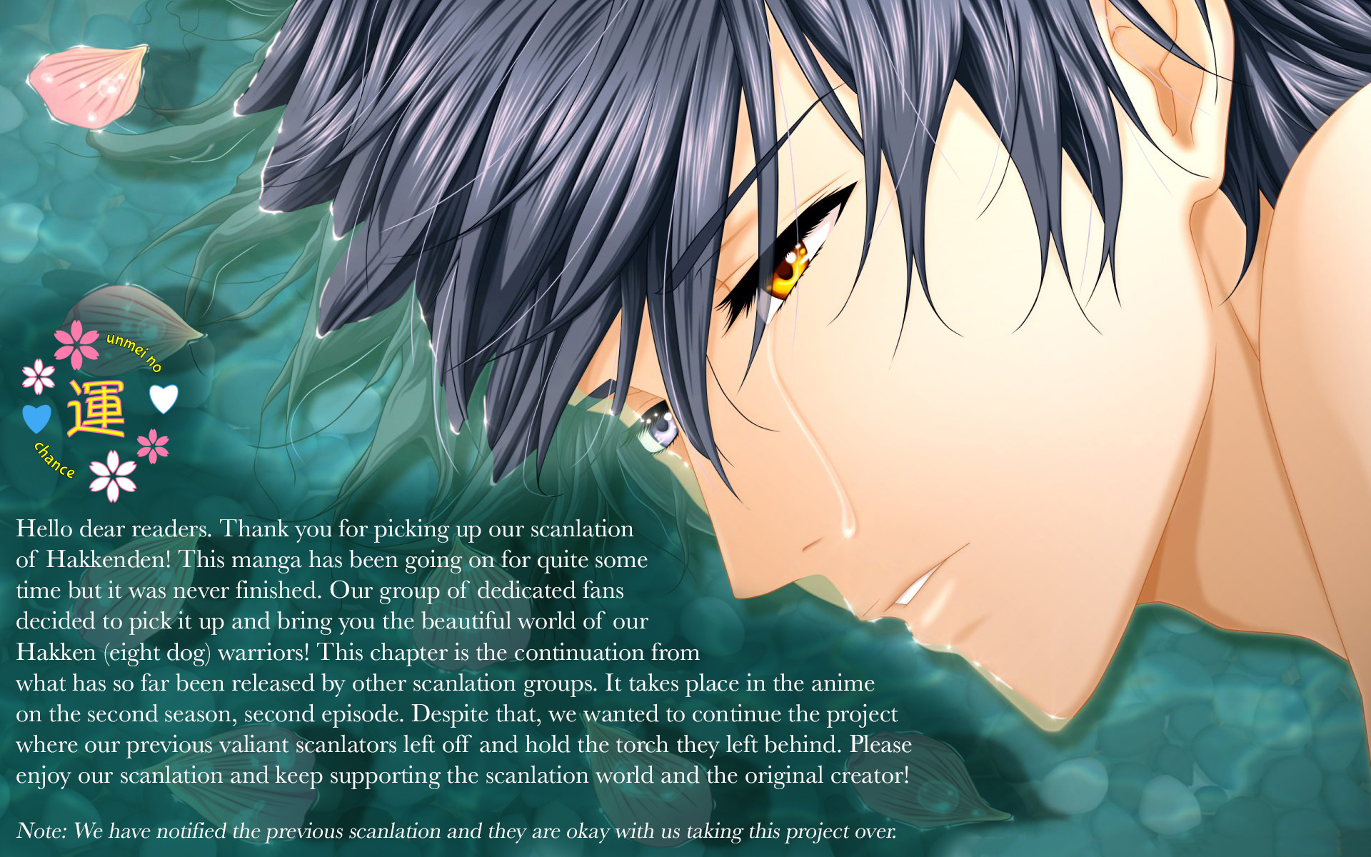 Hakkenden Chapter 24 page 52 - Chapter 24 : 24