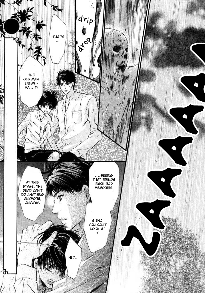 Hakkenden Chapter 24 page 6 - Chapter 24 : 24