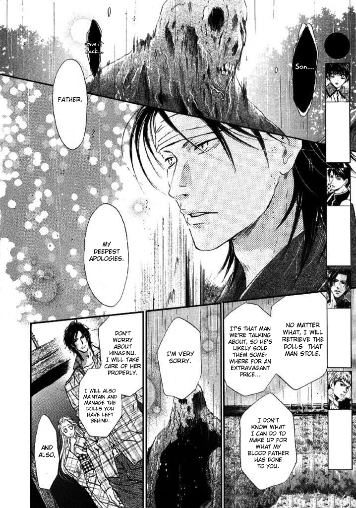 Hakkenden Chapter 24 page 7 - Chapter 24 : 24