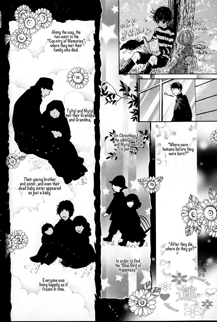Hakkenden Chapter 25 page 16 - Chapter 25