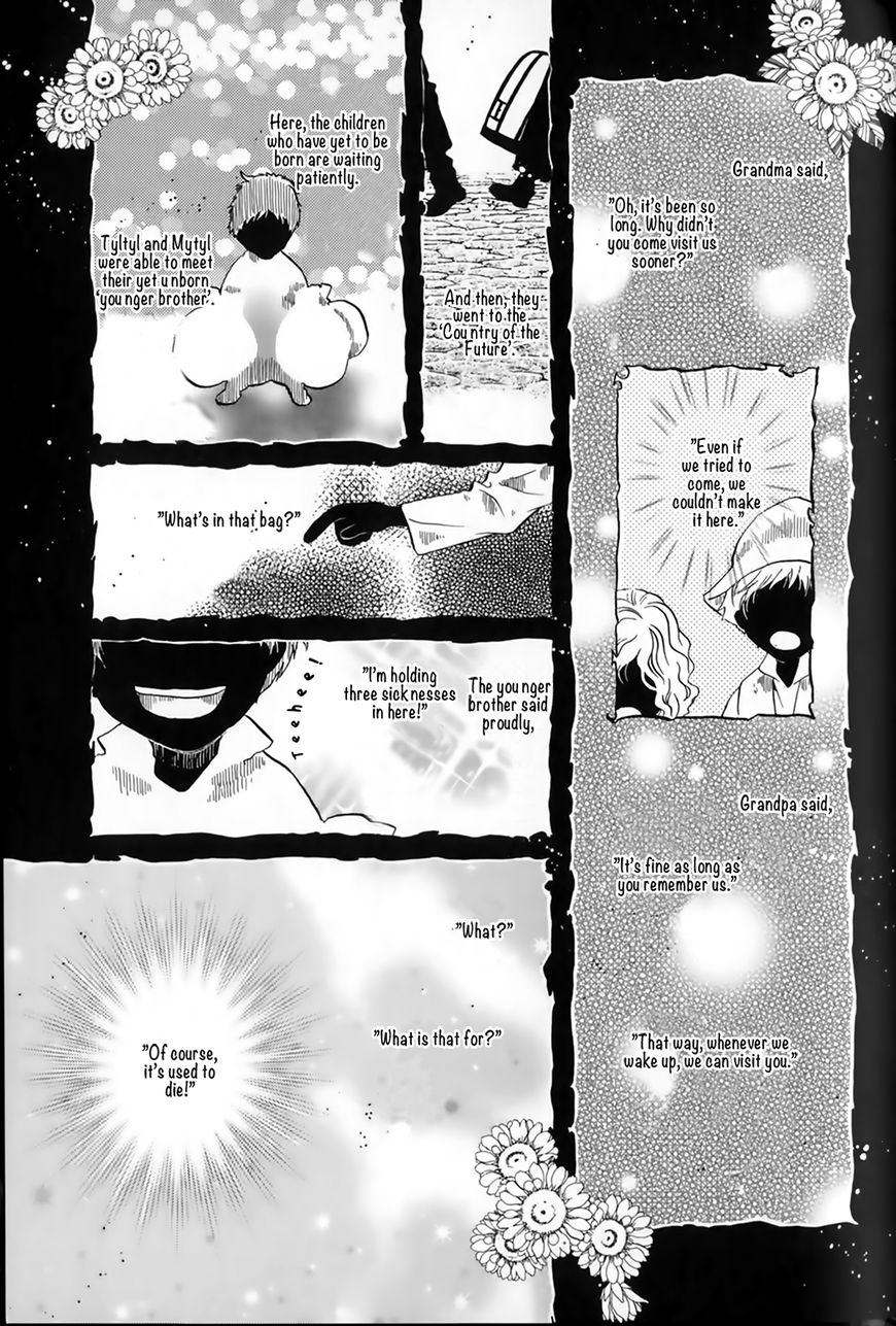 Hakkenden Chapter 25 page 17 - Chapter 25