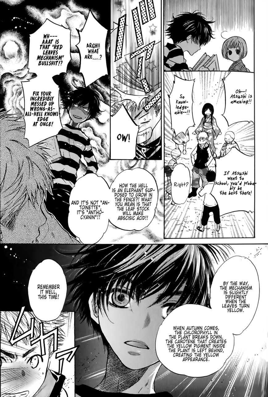 Hakkenden Chapter 25 page 19 - Chapter 25