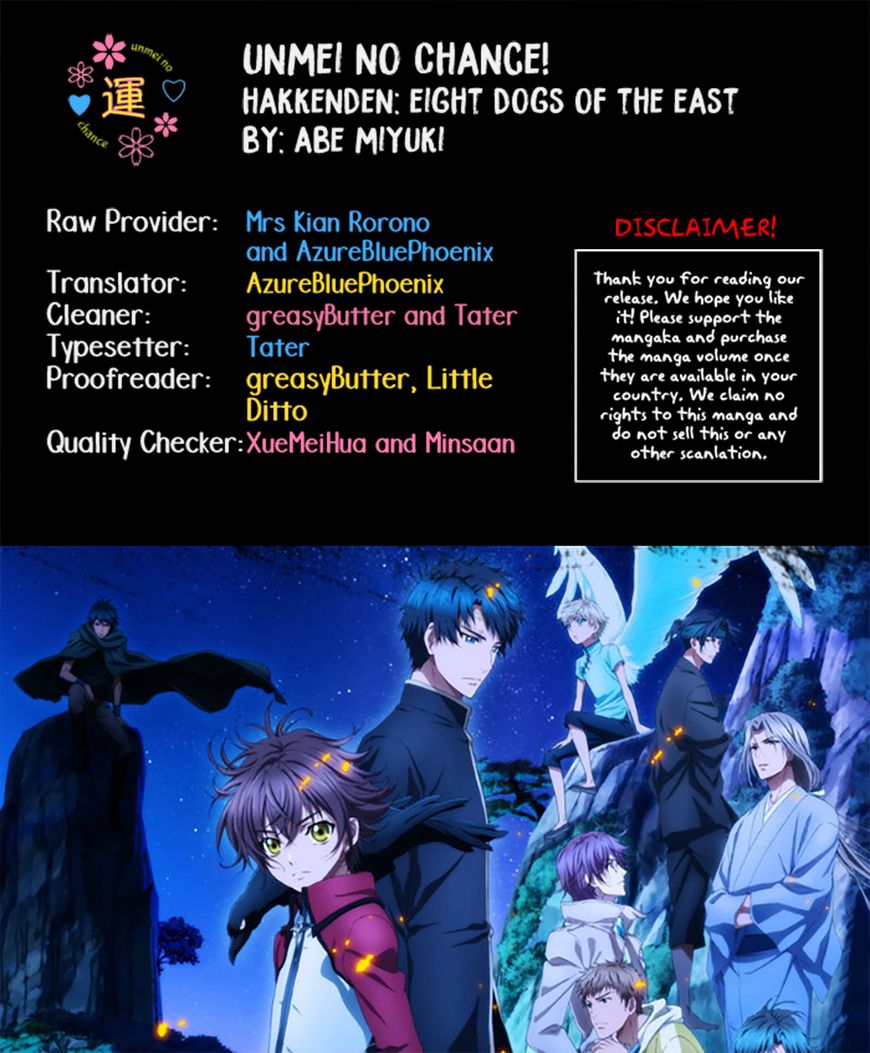Hakkenden Chapter 25 page 2 - Chapter 25
