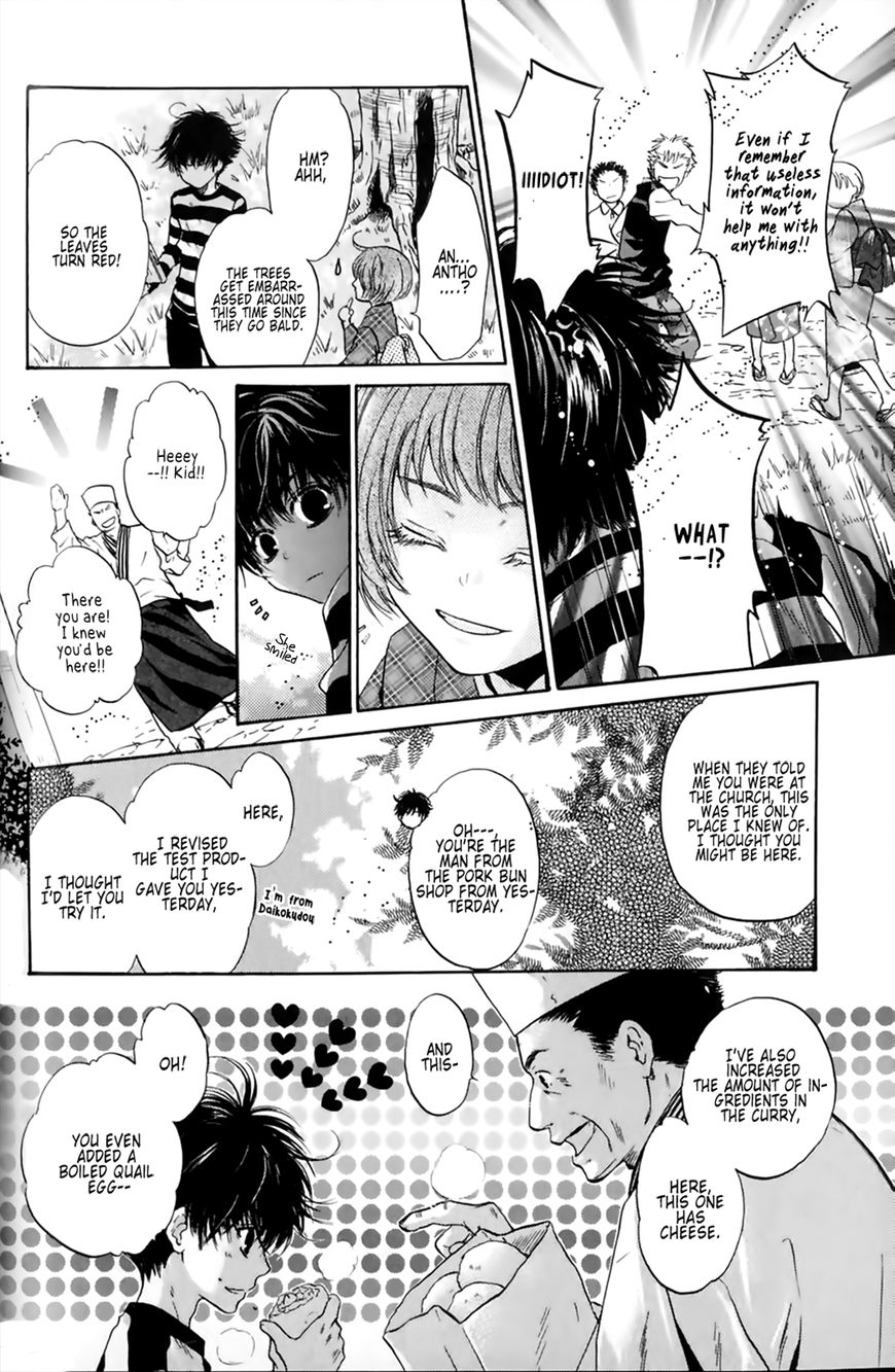 Hakkenden Chapter 25 page 20 - Chapter 25