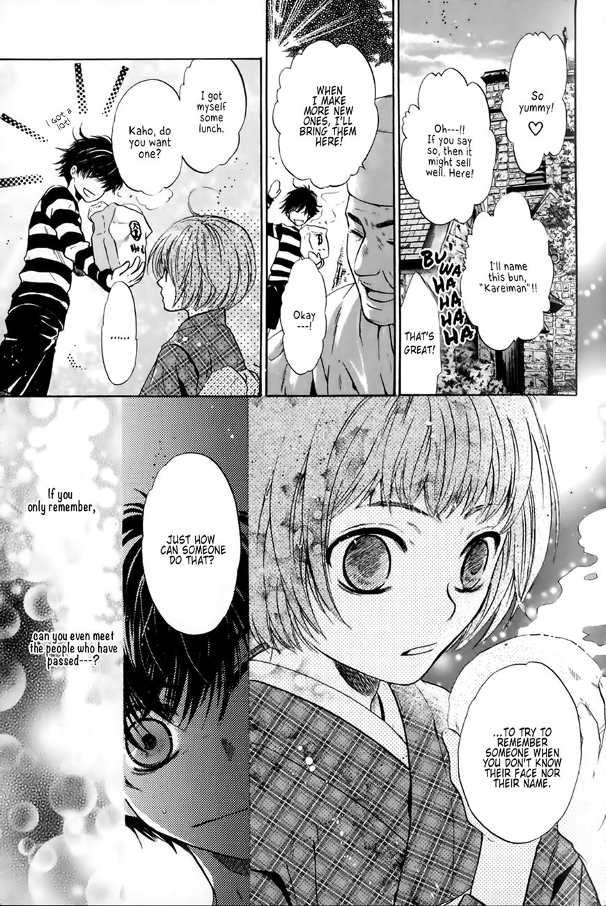 Hakkenden Chapter 25 page 21 - Chapter 25