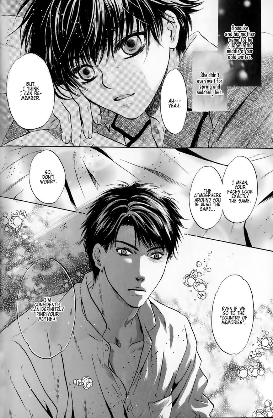 Hakkenden Chapter 25 page 24 - Chapter 25